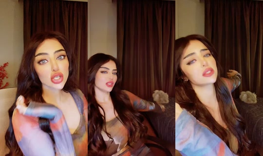 r2026m7 TikTok Live — Aug 22, 2026, 4:03 PM