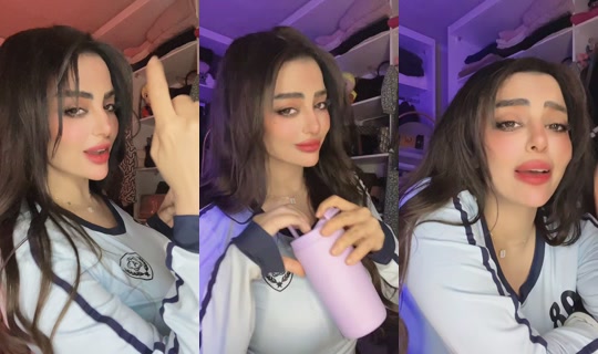 r2026m7 TikTok Live — Oct 7, 2026, 3:56 PM