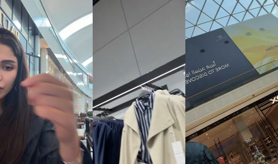 r545r TikTok Live — Sep 22, 2026, 6:11 AM