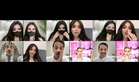 r_ozii1 TikTok Live — Aug 24, 2026, 7:51 PM