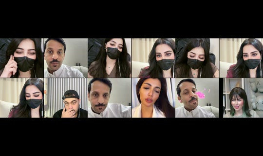 r_ozii1 TikTok Live — Aug 30, 2026, 10:40 PM