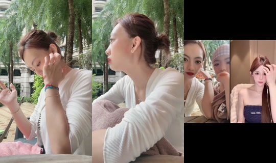 r_y0317 TikTok Live — Aug 22, 2026, 6:51 AM