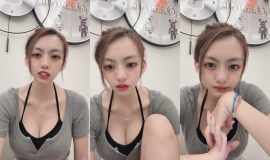 r_y0317 TikTok Live — Aug 24, 2026, 12:53 PM