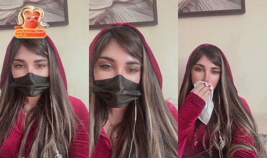 raama_97 TikTok Live — Oct 2, 2026, 12:07 PM
