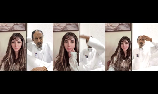 raama_97 TikTok Live — Oct 3, 2026, 1:34 PM