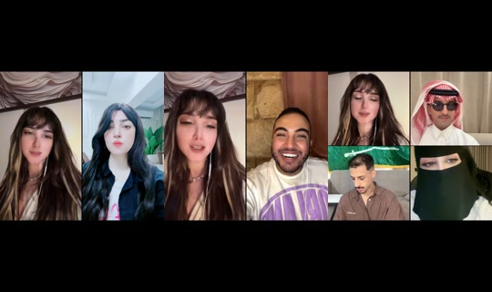 raama_97 TikTok Live — Oct 4, 2026, 8:29 PM