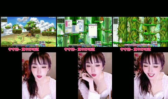 rabbit_olivia0423 TikTok Live — Aug 22, 2026, 3:52 PM