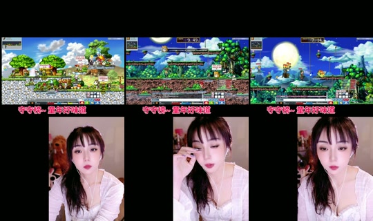rabbit_olivia0423 TikTok Live — Aug 22, 2026, 5:32 PM