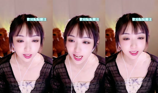 rabbit_olivia0423 TikTok Live — Aug 23, 2026, 2:14 PM