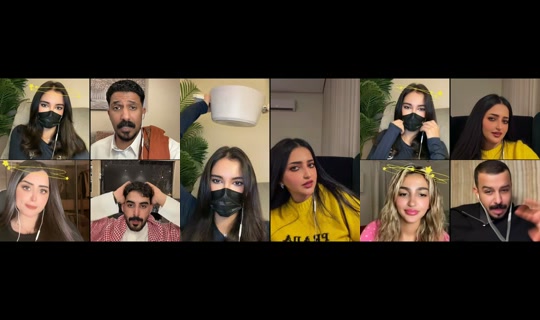 rafef994 TikTok Live — Aug 27, 2026, 11:43 PM