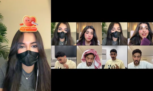 rafef994 TikTok Live — Sep 1, 2026, 8:26 AM