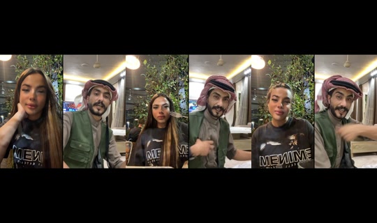 ragadkharoob5 TikTok Live — Aug 26, 2026, 5:42 PM