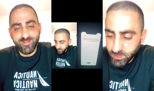 rahmim84 TikTok Live — Sep 22, 2026, 5:18 PM