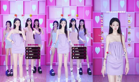 raigkh8 TikTok Live — Oct 4, 2026, 3:56 PM