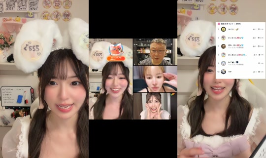 rainyasoo_nyan TikTok Live — Aug 23, 2026, 10:55 AM