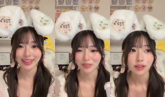 rainyasoo_nyan TikTok Live — Aug 23, 2026, 11:46 AM