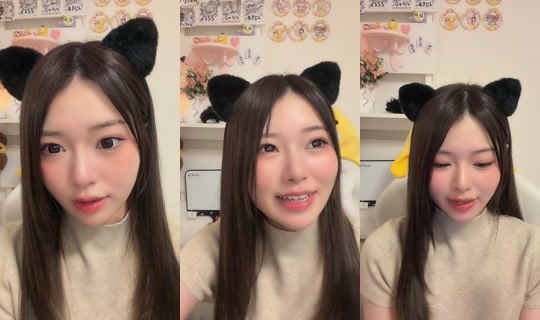 rainyasoo_nyan TikTok Live — Aug 24, 2026, 10:01 AM