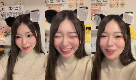 rainyasoo_nyan TikTok Live — Aug 24, 2026, 11:43 AM