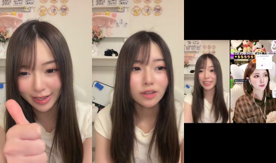 rainyasoo_nyan TikTok Live — Aug 25, 2026, 10:06 AM