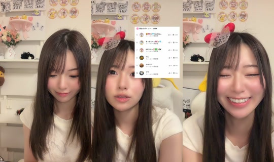 rainyasoo_nyan TikTok Live — Aug 25, 2026, 10:56 AM