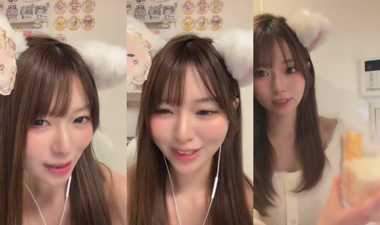rainyasoo_nyan TikTok Live — Sep 30, 2026, 11:39 AM