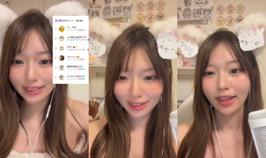 rainyasoo_nyan TikTok Live — Oct 3, 2026, 11:34 AM