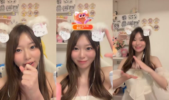 rainyasoo_nyan TikTok Live — Oct 3, 2026, 12:24 PM