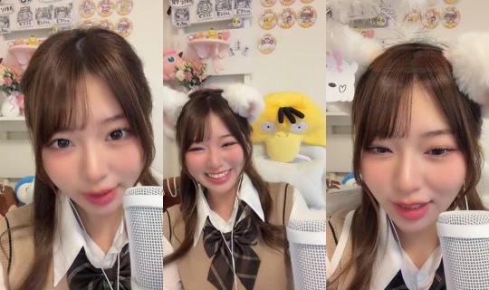 rainyasoo_nyan TikTok Live — Oct 4, 2026, 4:04 AM