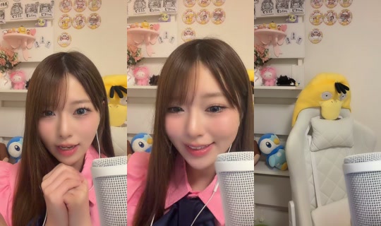 rainyasoo_nyan TikTok Live — Oct 4, 2026, 11:33 AM