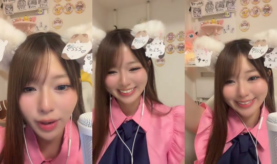 rainyasoo_nyan TikTok Live — Oct 4, 2026, 12:33 PM