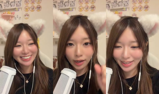 rainyasoo_nyan TikTok Live — Oct 6, 2026, 1:14 PM