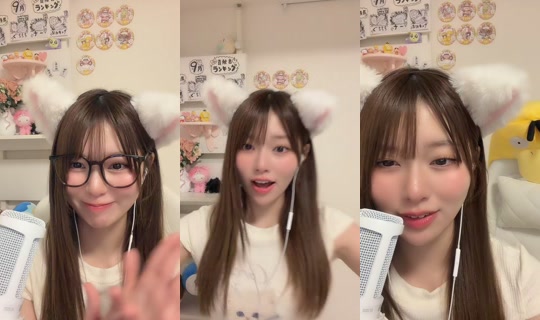 rainyasoo_nyan TikTok Live — Oct 8, 2026, 12:34 PM