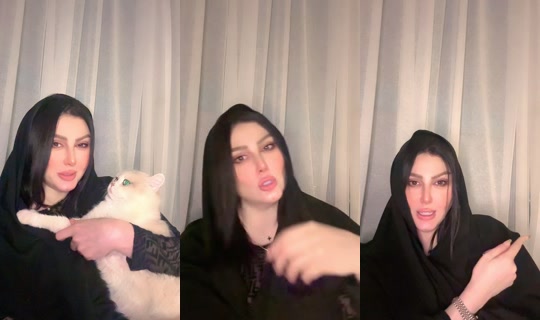 rajaa.kwt TikTok Live — Aug 22, 2026, 7:30 PM