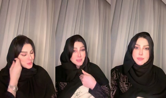 rajaa.kwt TikTok Live — Aug 22, 2026, 8:20 PM