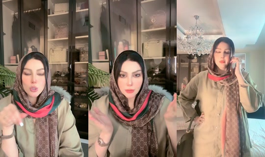 rajaa.kwt TikTok Live — Aug 24, 2026, 1:25 PM