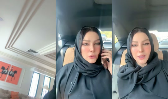 rajaa.kwt TikTok Live — Aug 31, 2026, 9:07 AM
