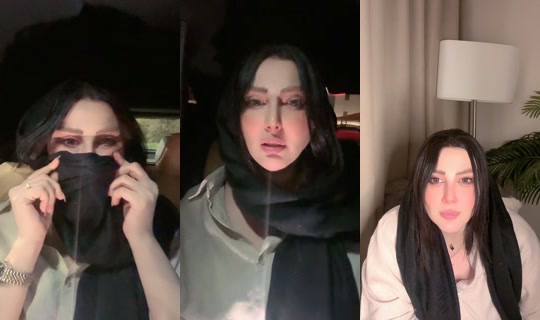 rajaa.kwt TikTok Live — Sep 3, 2026, 8:06 PM