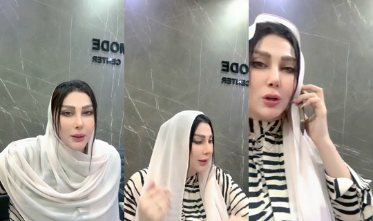 rajaa.kwt TikTok Live — Oct 1, 2026, 7:17 PM