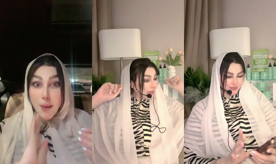 rajaa.kwt TikTok Live — Oct 1, 2026, 8:07 PM