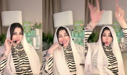 rajaa.kwt TikTok Live — Oct 1, 2026, 8:58 PM