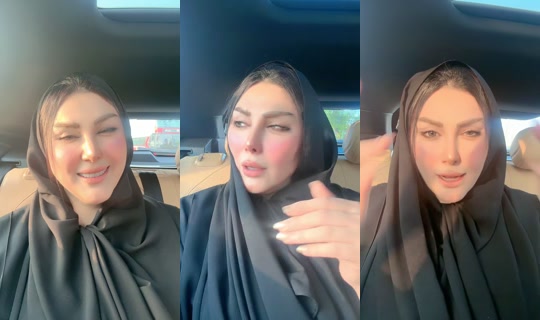 rajaa.kwt TikTok Live — Oct 3, 2026, 1:20 PM