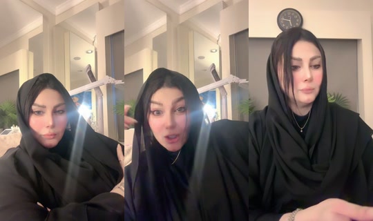 rajaa.kwt TikTok Live — Oct 3, 2026, 2:40 PM