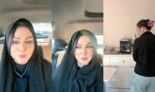 rajaa.kwt TikTok Live — Oct 6, 2026, 12:41 PM