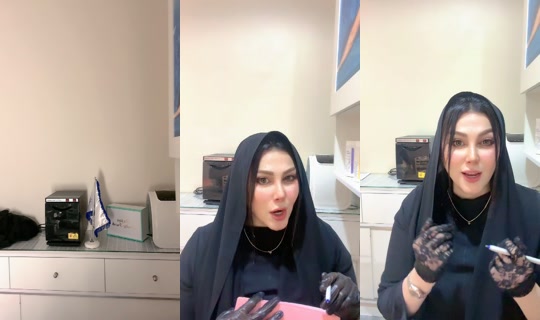rajaa.kwt TikTok Live — Oct 6, 2026, 2:34 PM