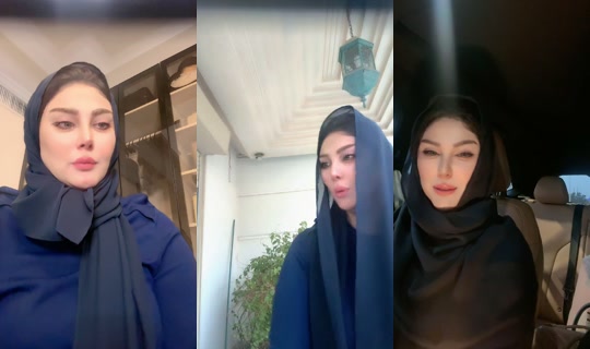 rajaa.kwt TikTok Live — Oct 9, 2026, 2:18 PM