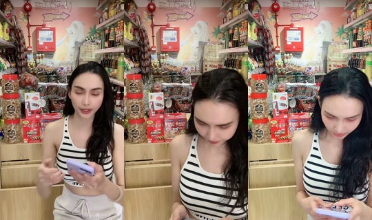 rama_bear_thaimart TikTok Live — Aug 22, 2026, 7:56 AM