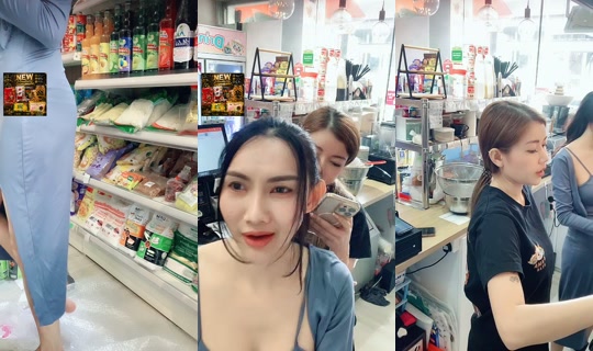 rama_bear_thaimart TikTok Live — Aug 24, 2026, 5:33 AM