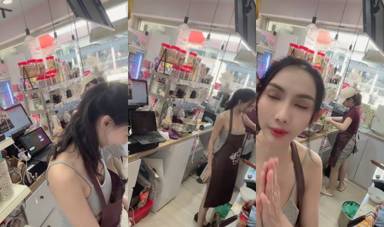 rama_bear_thaimart TikTok Live — Aug 25, 2026, 6:16 AM