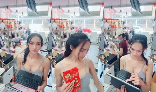 rama_bear_thaimart TikTok Live — Aug 25, 2026, 9:05 AM