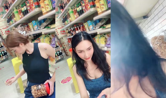 rama_bear_thaimart TikTok Live — Sep 2, 2026, 5:49 AM